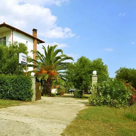 Appartement Aris *